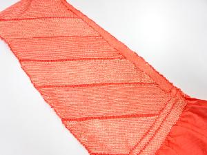 正絹　振袖用　絞り　帯揚げ